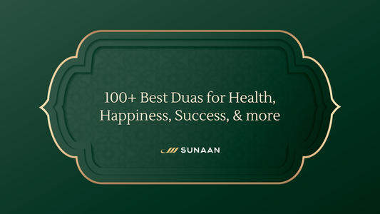 100+ Best Duas for Health, Happiness, Success, & more