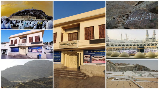 Historical places to visit in Makkah