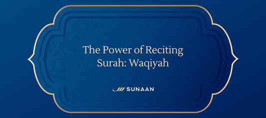 Power of surah waqiyah