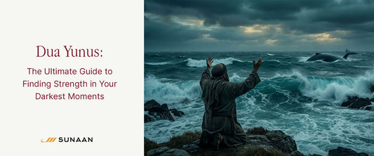 Dua Yunus: Complete Guide for Strength & Relief in Hardship