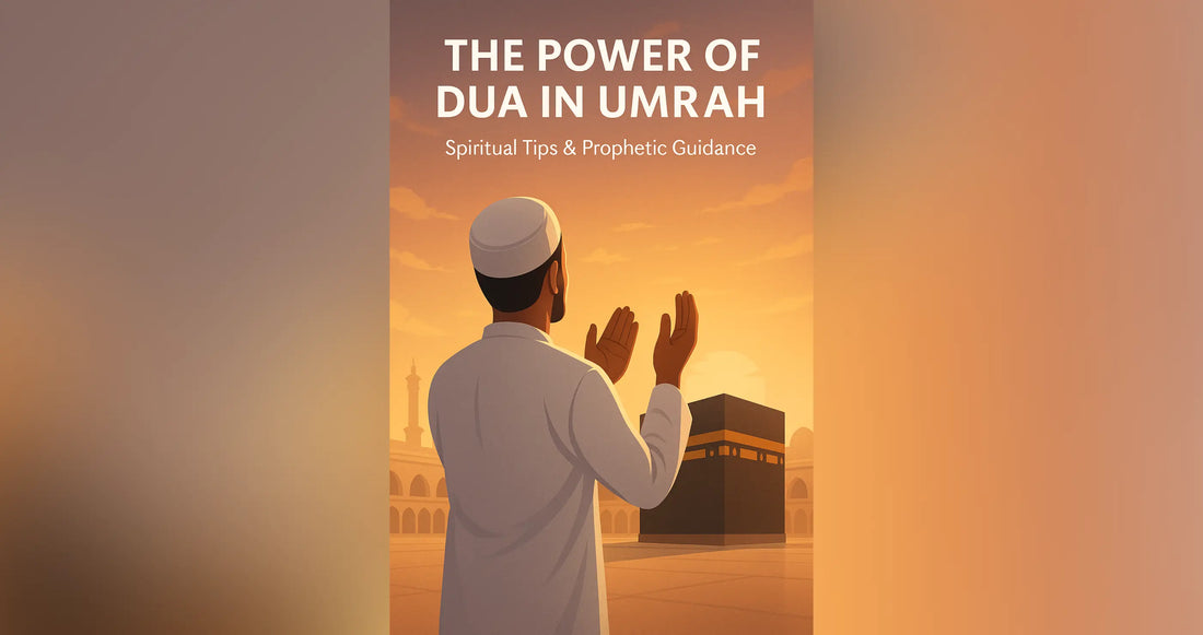 Dua in umrah