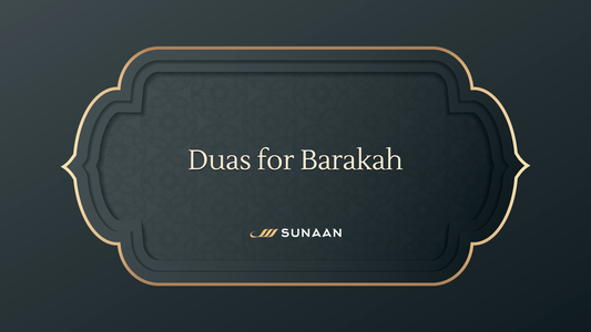 5 Powerful Duas for Blessings (Barakah) in Wealth, Health, and More