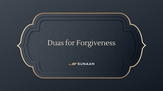 7 Powerful Duas for Forgiveness, Repentance, and Renewal of Faith