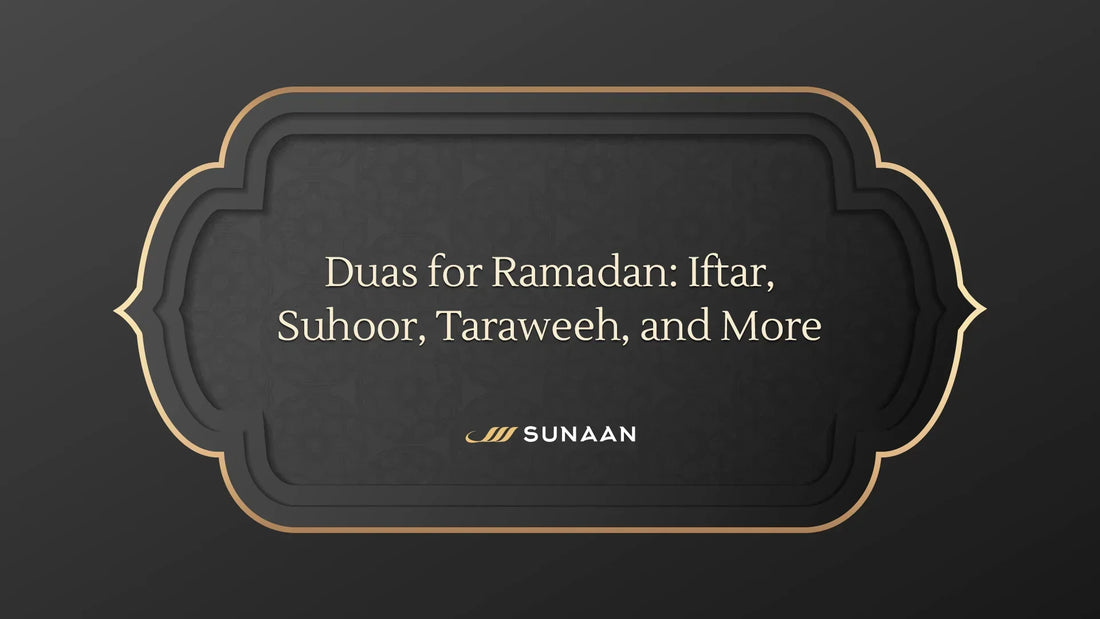 9 Essential Duas for Ramadan: Iftar, Suhoor, Taraweeh, and More