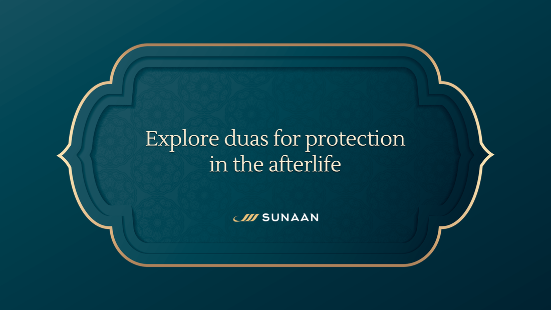 Duas for Grave Protection, Husnul Khatimah & Afterlife Safety