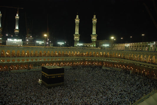 How Much is Hajj and Why is it So Expensive?