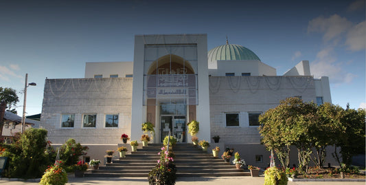 Islamic center of long island