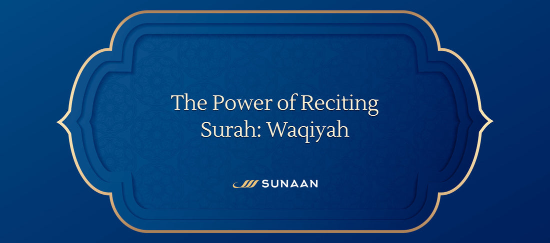 Power of surah waqiyah