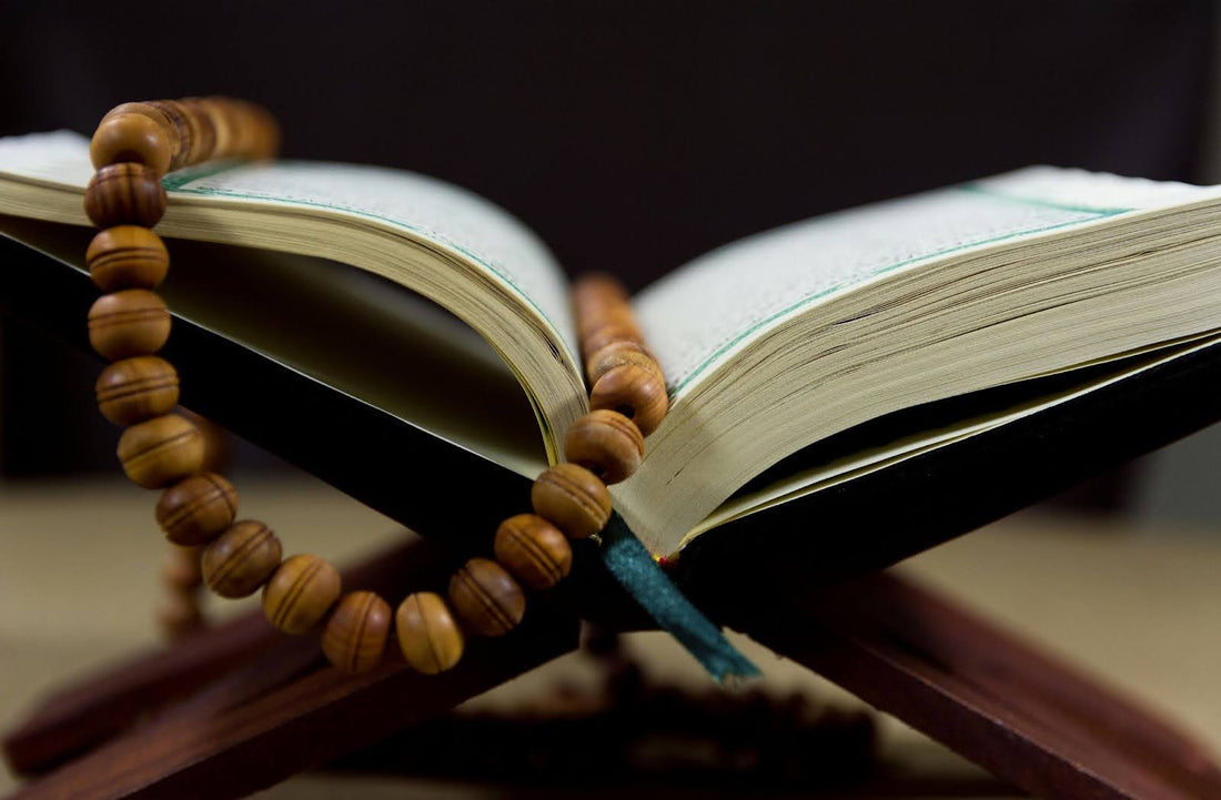 The Qur'an and Hadith: The Pillars of Islamic Guidance