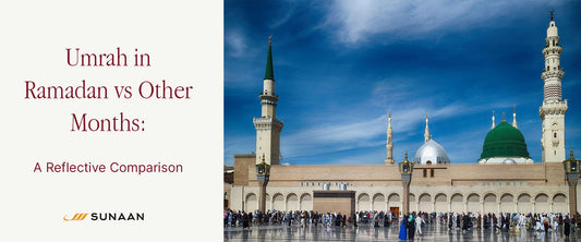Umrah in Ramadan vs Other Months